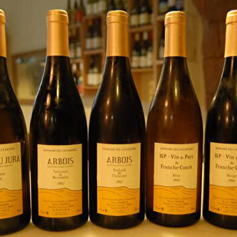 Domaine des Cavarodes - CRAMANS