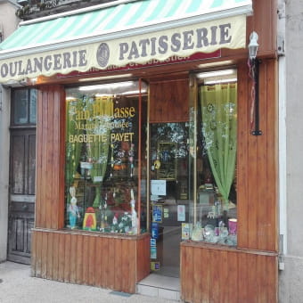 Boulangerie-Pâtisserie Maison Cavagnac - CHAMPAGNOLE