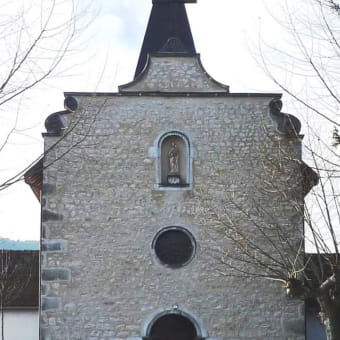 Patrimoine de la commune d'Artemare - ARTEMARE