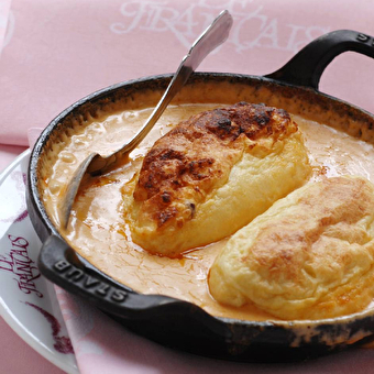 Brasserie Le Français - BOURG-EN-BRESSE