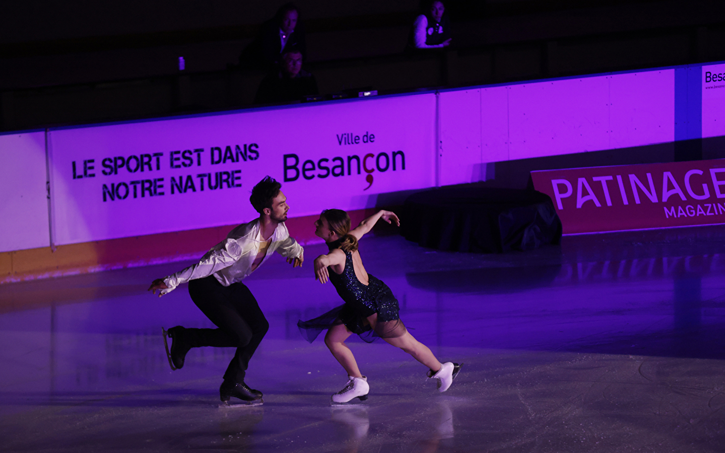 Patinoire Lafayette
