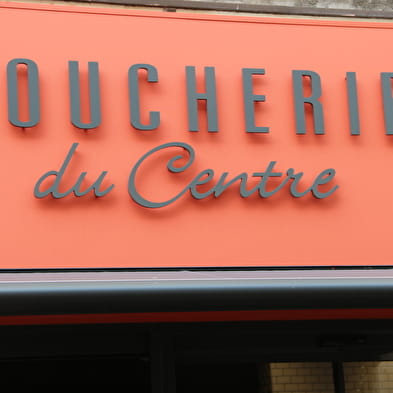 Boucherie du Centre (Centre ville)