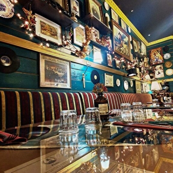 Le Chapelier - BESANCON