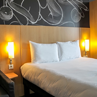 Ibis Saint Genis Pouilly Genève - SAINT-GENIS-POUILLY