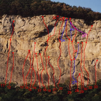 Site d'escalade Le Rocher de Salèse - AMBERIEU-EN-BUGEY