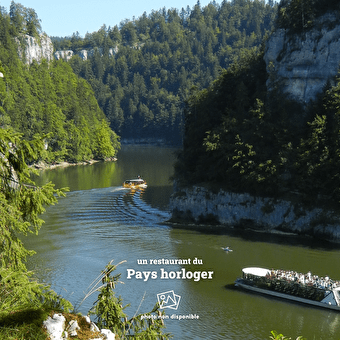 L'Atelier du Boeuf - LES FINS