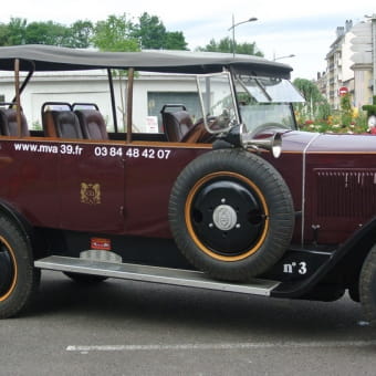 Musée de véhicules anciens - PERRIGNY