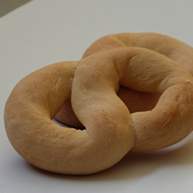 Pâtisserie Bertin