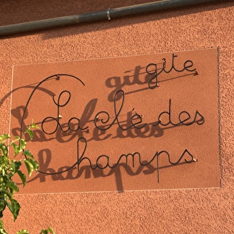 Gîte d'étape la Clé des Champs - MONTENOIS