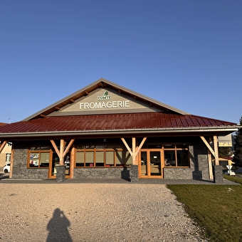 Fruitière de Pierrefontaine-Ouvans - PIERREFONTAINE-LES-VARANS